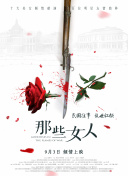 榴莲导航深夜福利