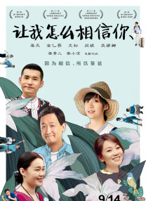 六月丁香在线视频
