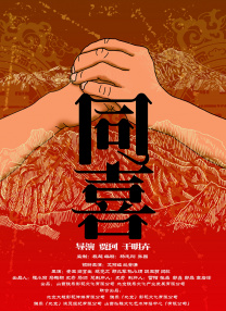成人婷婷